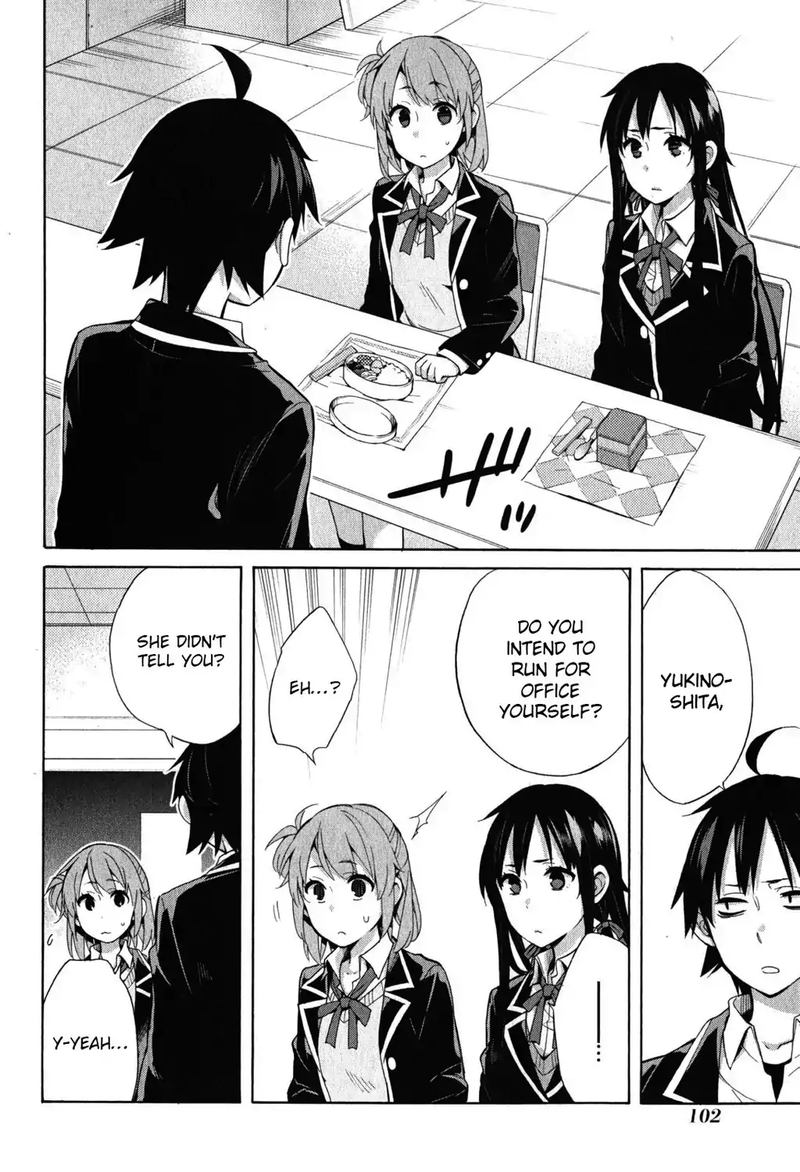 Yahari Ore No Seishun Rabukome Wa Machigatte Iru Mougenroku 33 7