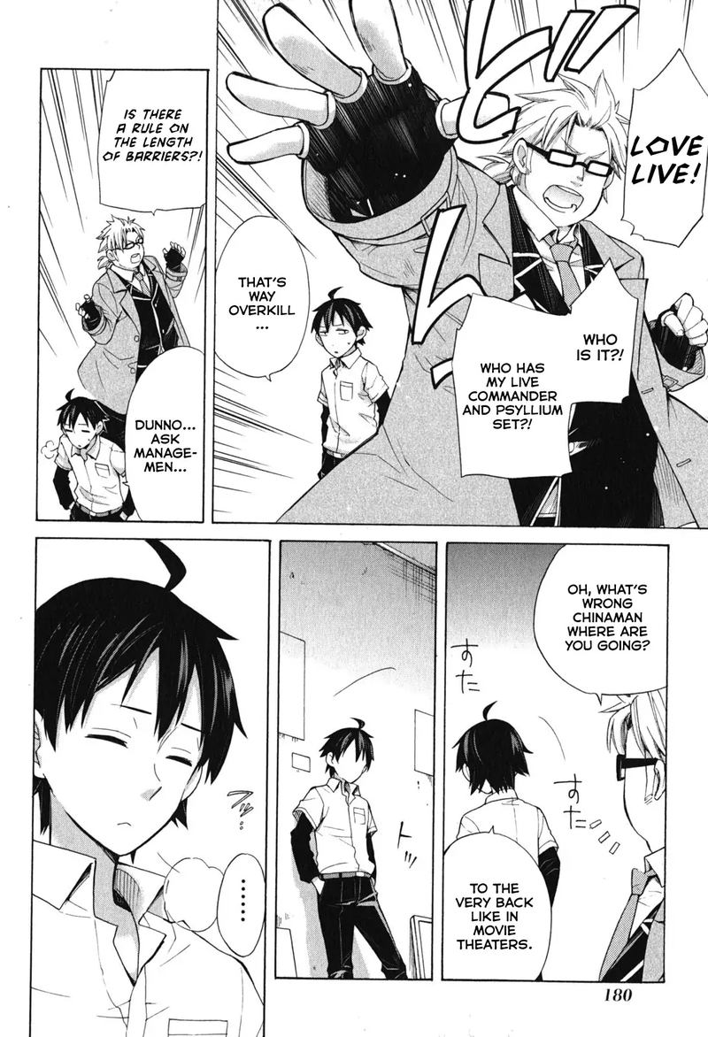 Yahari Ore No Seishun Rabukome Wa Machigatte Iru Mougenroku 33 88