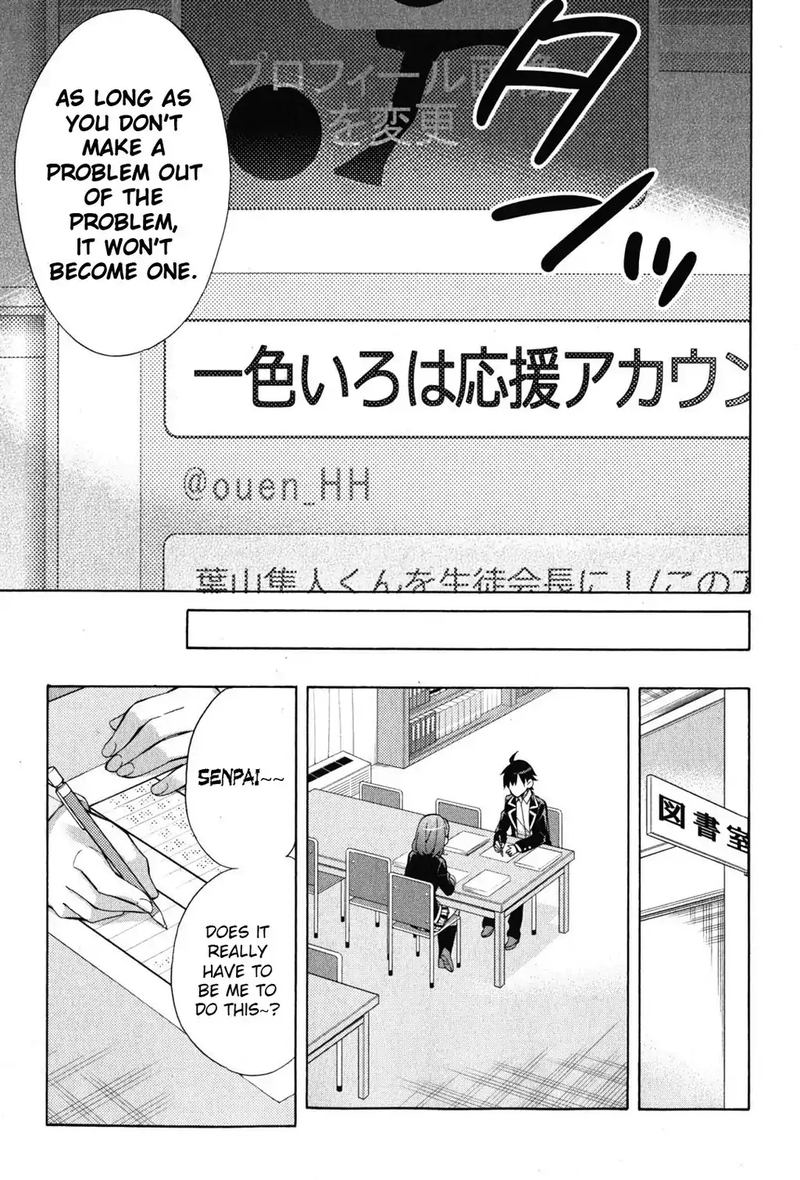 Yahari Ore No Seishun Rabukome Wa Machigatte Iru Mougenroku 34 10