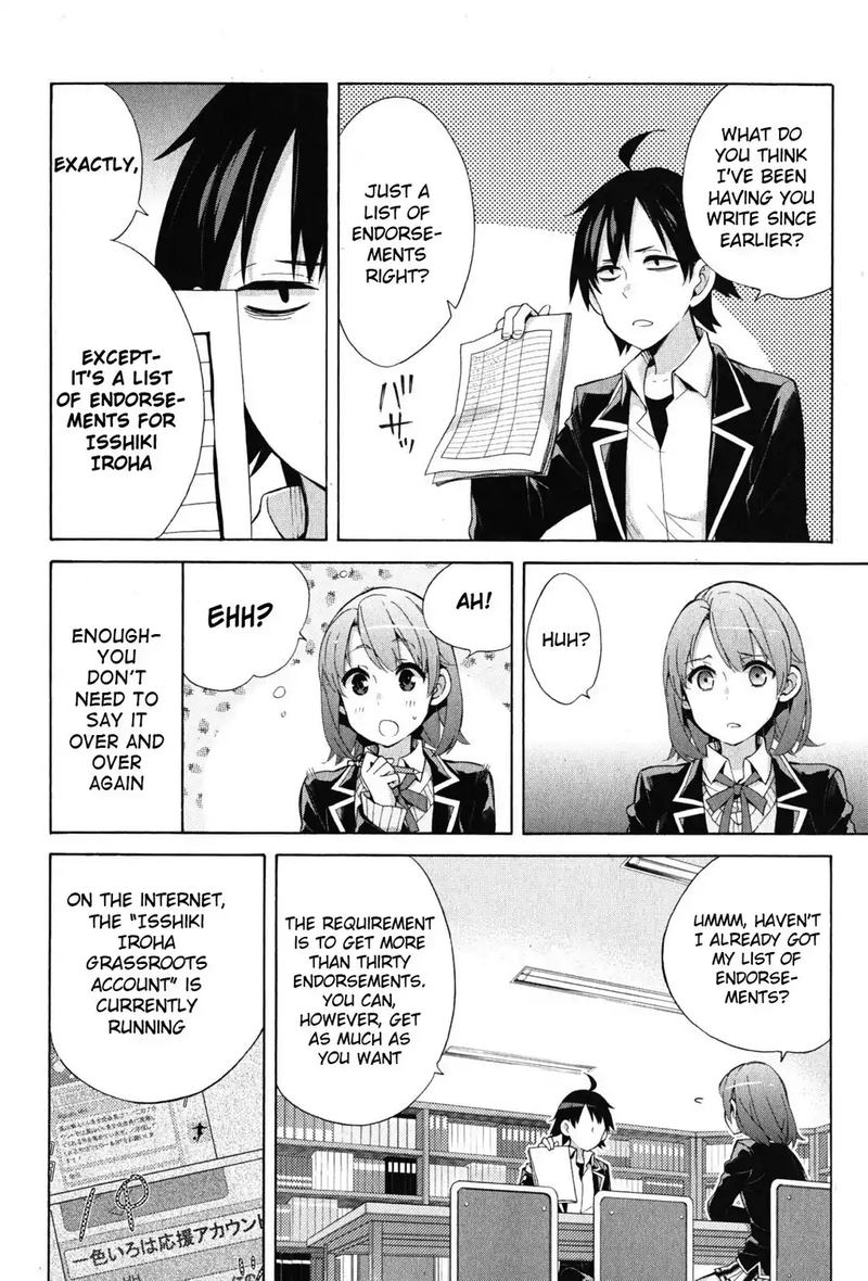 Yahari Ore No Seishun Rabukome Wa Machigatte Iru Mougenroku 34 15