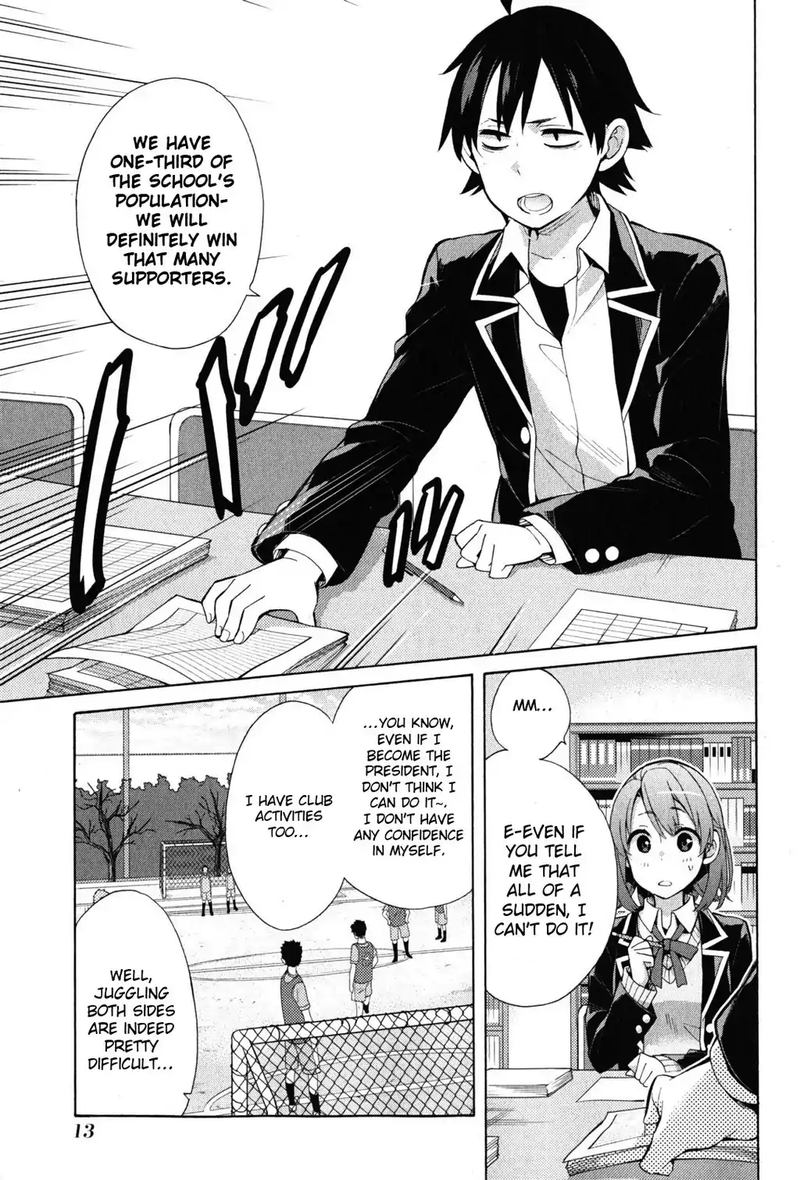 Yahari Ore No Seishun Rabukome Wa Machigatte Iru Mougenroku 34 16