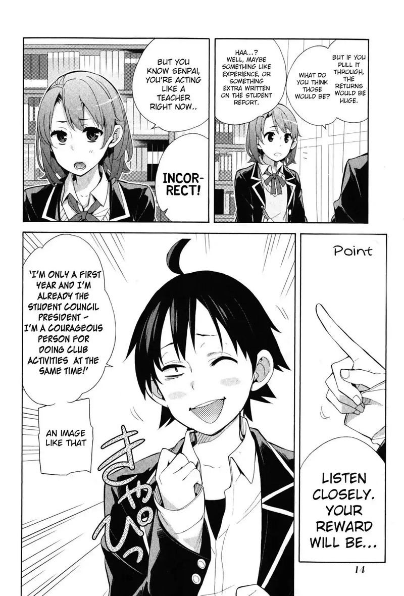Yahari Ore No Seishun Rabukome Wa Machigatte Iru Mougenroku 34 17