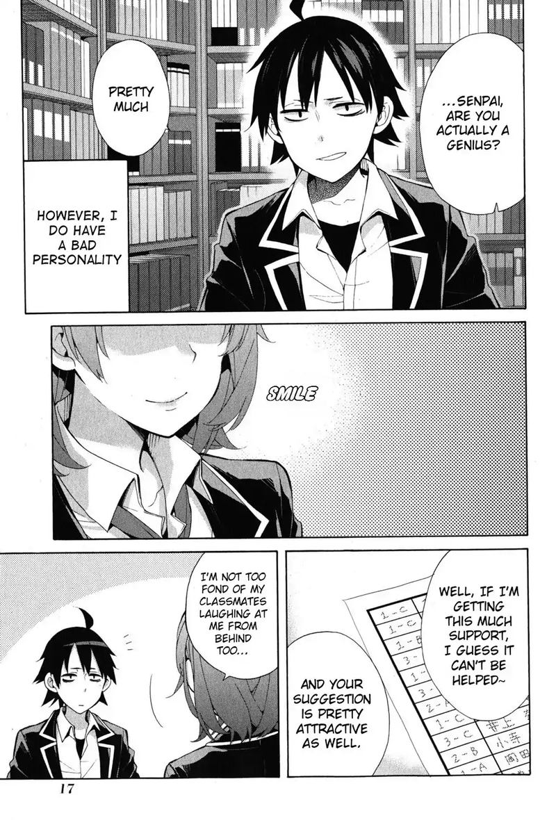 Yahari Ore No Seishun Rabukome Wa Machigatte Iru Mougenroku 34 20