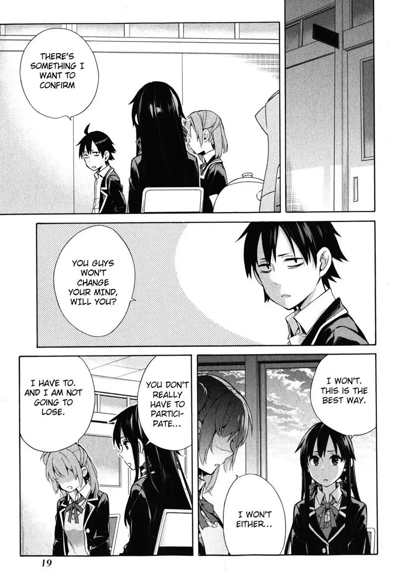 Yahari Ore No Seishun Rabukome Wa Machigatte Iru Mougenroku 34 22