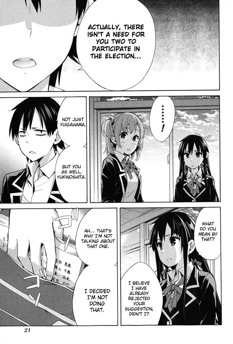 Yahari Ore No Seishun Rabukome Wa Machigatte Iru Mougenroku 34 24