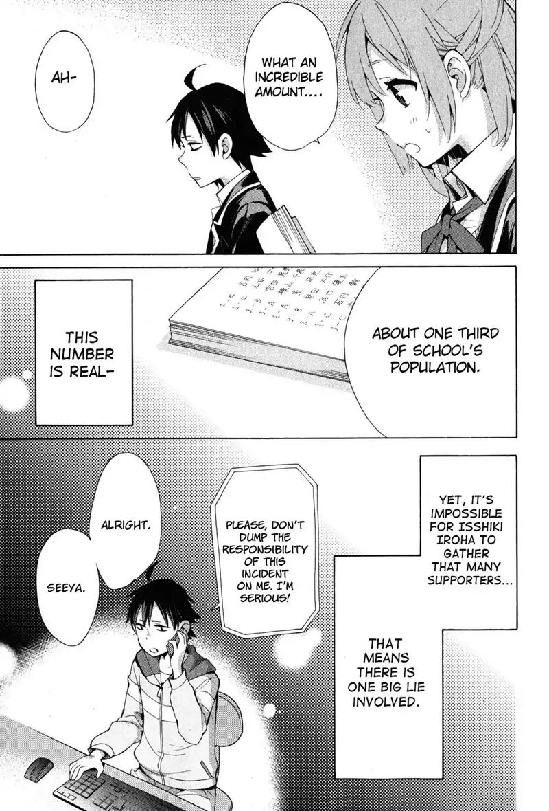 Yahari Ore No Seishun Rabukome Wa Machigatte Iru Mougenroku 34 26
