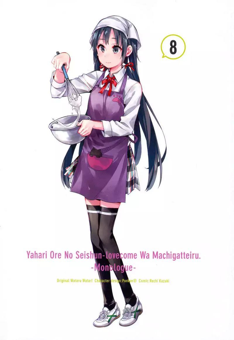 Yahari Ore No Seishun Rabukome Wa Machigatte Iru Mougenroku 34 3
