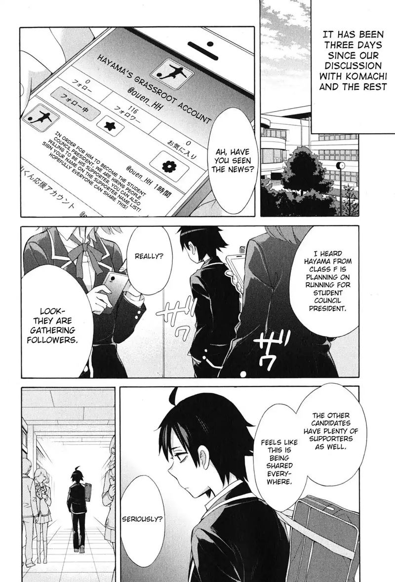 Yahari Ore No Seishun Rabukome Wa Machigatte Iru Mougenroku 34 7