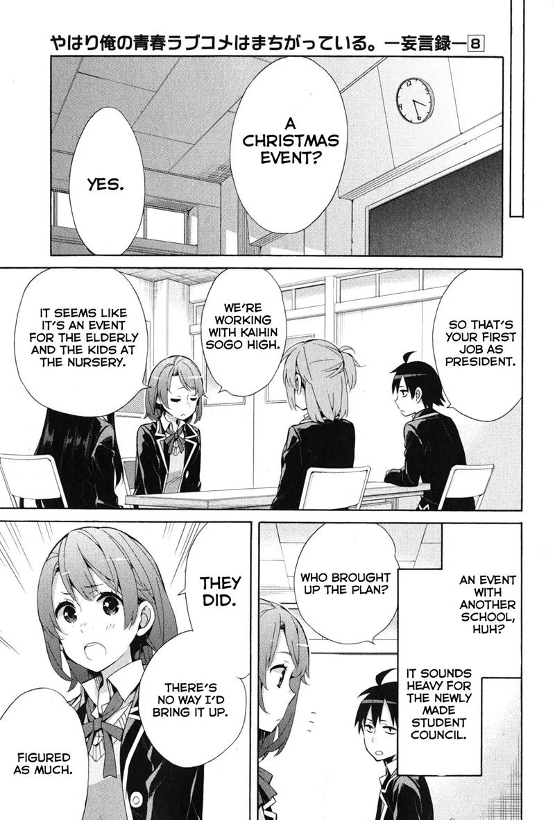 Yahari Ore No Seishun Rabukome Wa Machigatte Iru Mougenroku 35 15