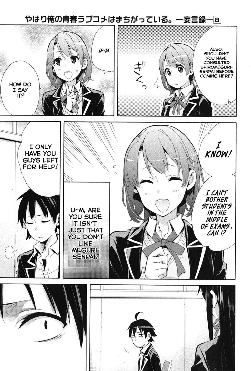 Yahari Ore No Seishun Rabukome Wa Machigatte Iru Mougenroku 35 17