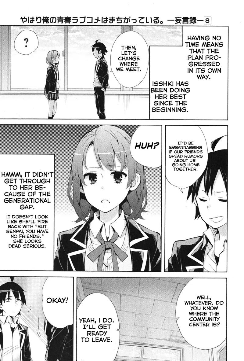 Yahari Ore No Seishun Rabukome Wa Machigatte Iru Mougenroku 35 27