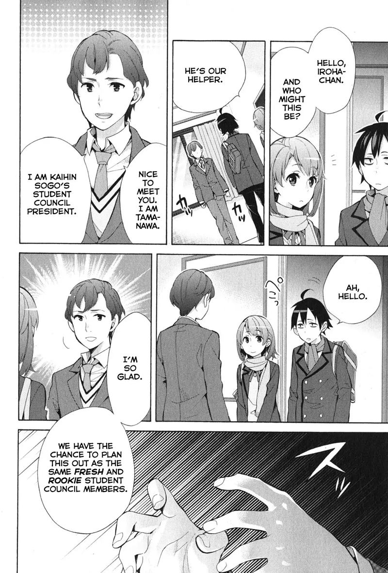 Yahari Ore No Seishun Rabukome Wa Machigatte Iru Mougenroku 35 36