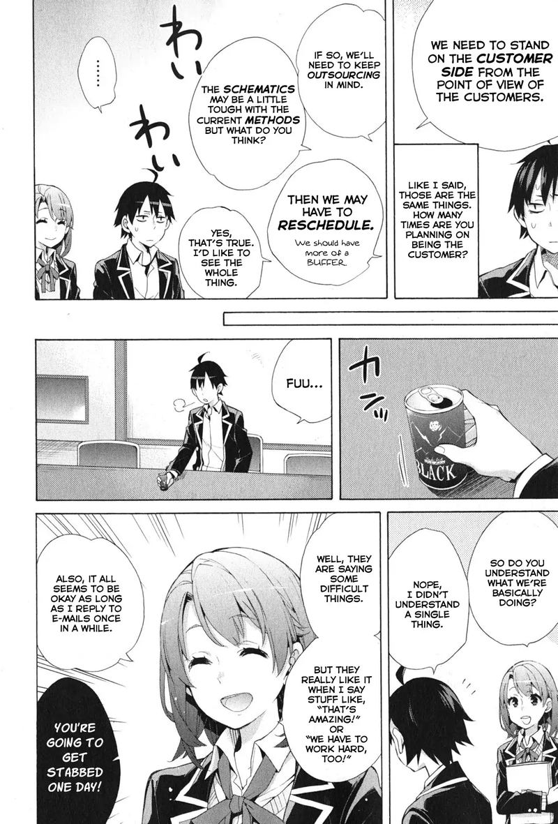 Yahari Ore No Seishun Rabukome Wa Machigatte Iru Mougenroku 36 10