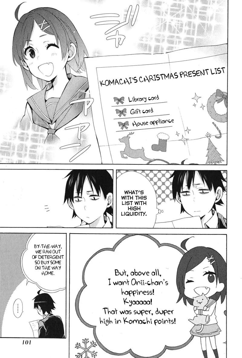 Yahari Ore No Seishun Rabukome Wa Machigatte Iru Mougenroku 36 17