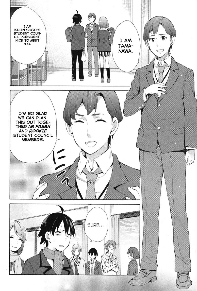 Yahari Ore No Seishun Rabukome Wa Machigatte Iru Mougenroku 36 2