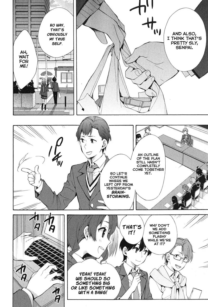 Yahari Ore No Seishun Rabukome Wa Machigatte Iru Mougenroku 36 20