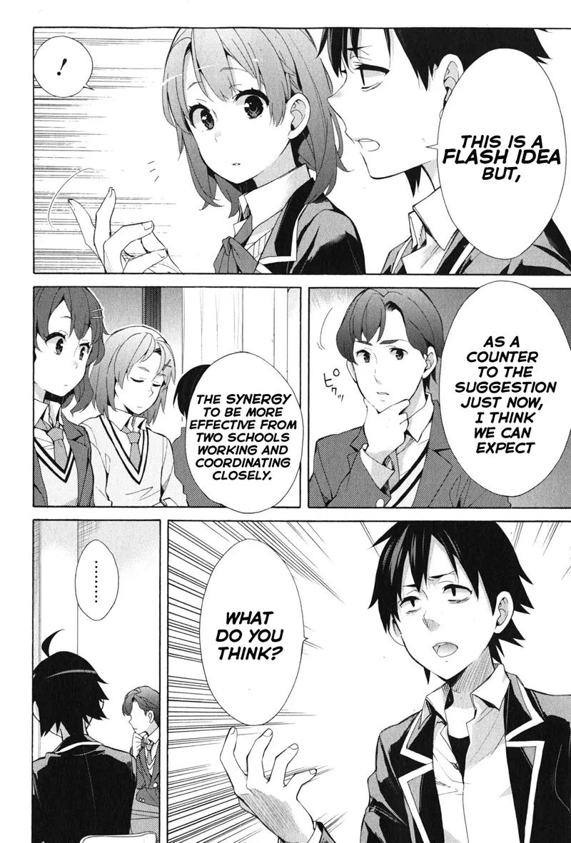 Yahari Ore No Seishun Rabukome Wa Machigatte Iru Mougenroku 36 24