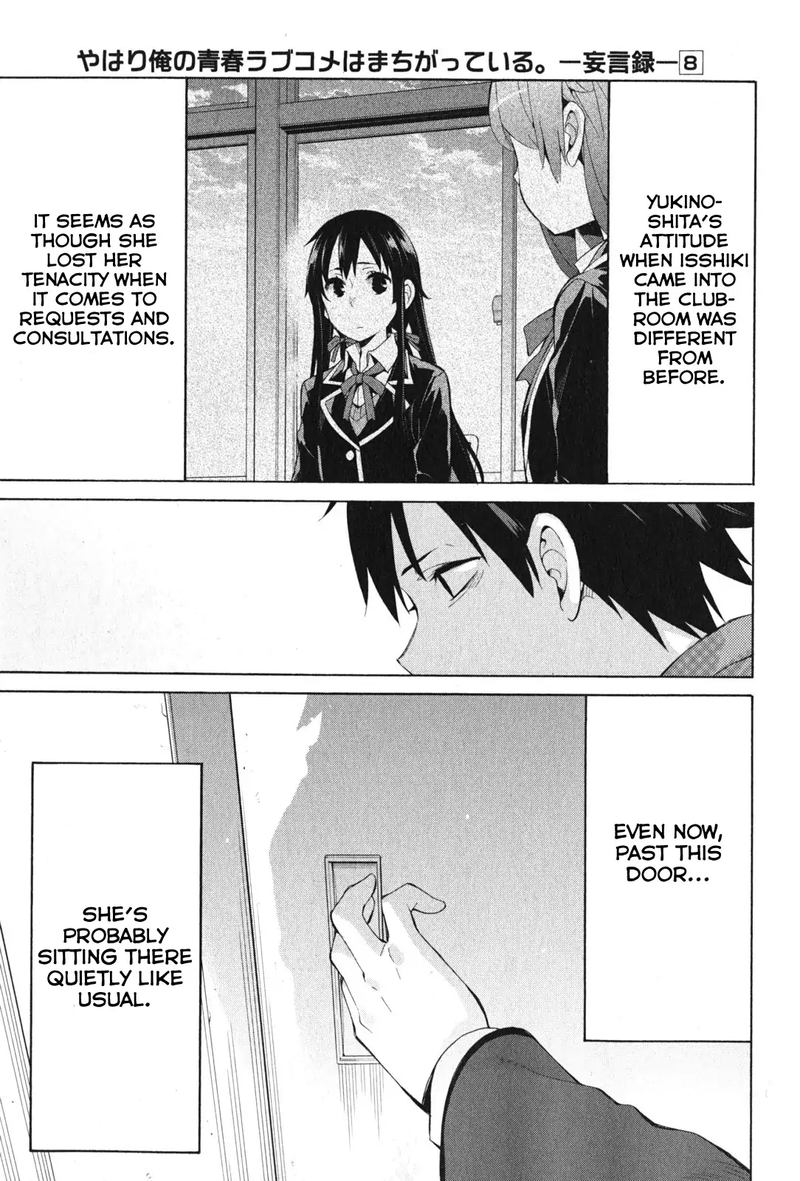 Yahari Ore No Seishun Rabukome Wa Machigatte Iru Mougenroku 36 43
