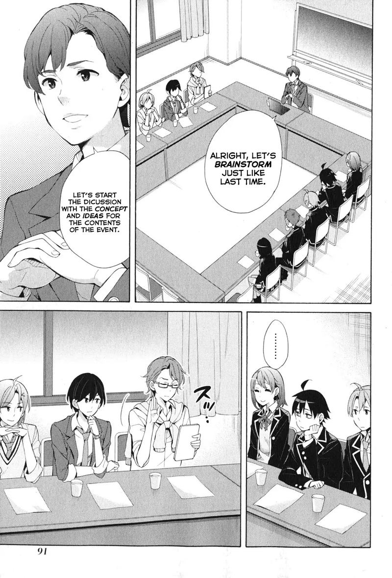 Yahari Ore No Seishun Rabukome Wa Machigatte Iru Mougenroku 36 7