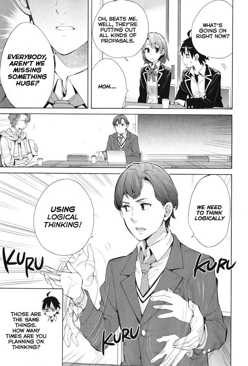 Yahari Ore No Seishun Rabukome Wa Machigatte Iru Mougenroku 36 9