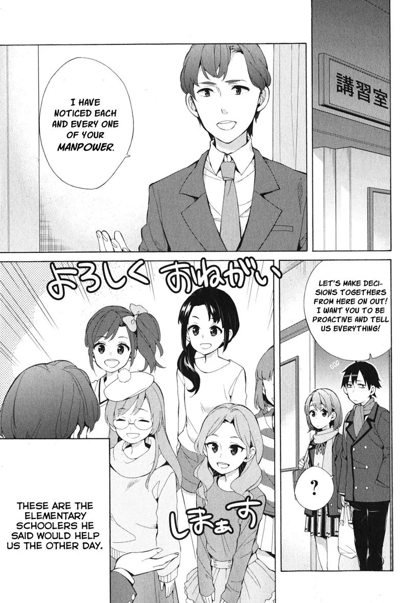 Yahari Ore No Seishun Rabukome Wa Machigatte Iru Mougenroku 37 14
