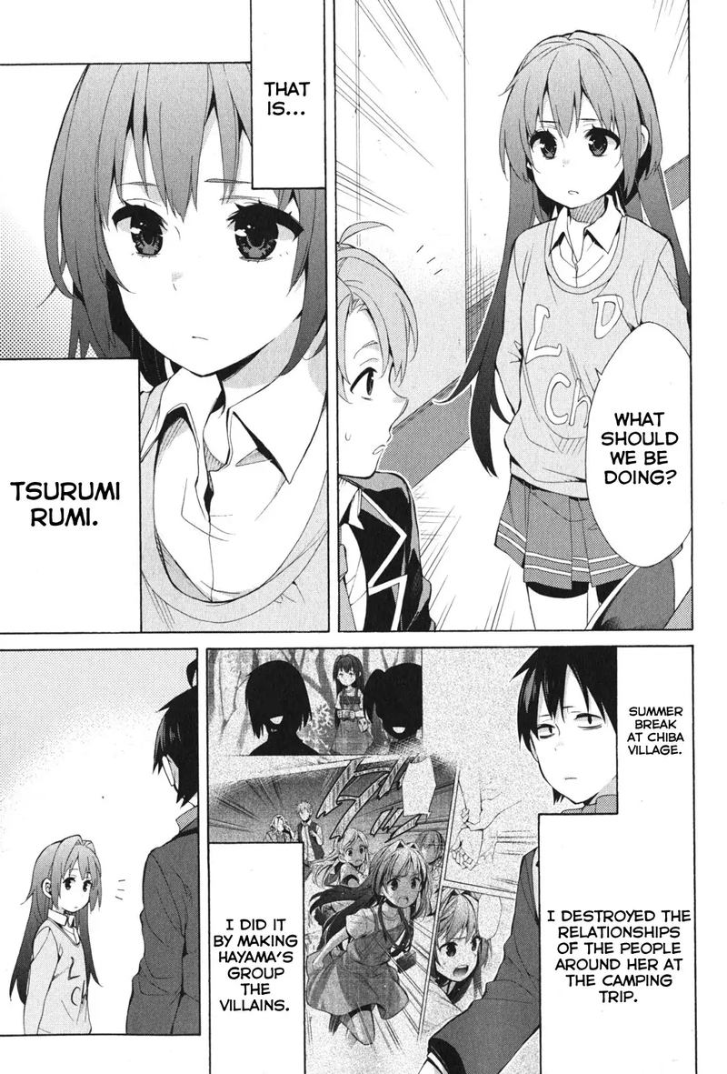 Yahari Ore No Seishun Rabukome Wa Machigatte Iru Mougenroku 37 16