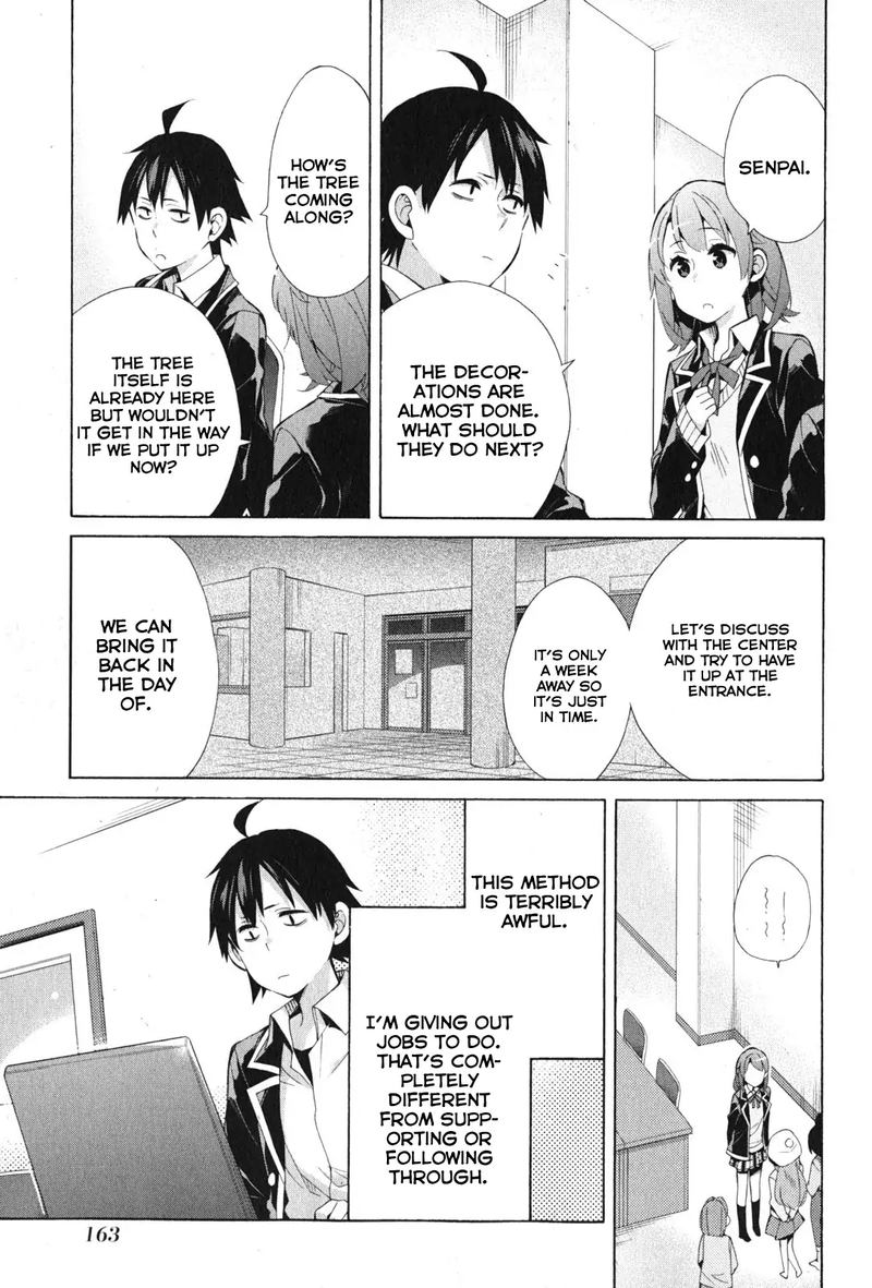 Yahari Ore No Seishun Rabukome Wa Machigatte Iru Mougenroku 37 34