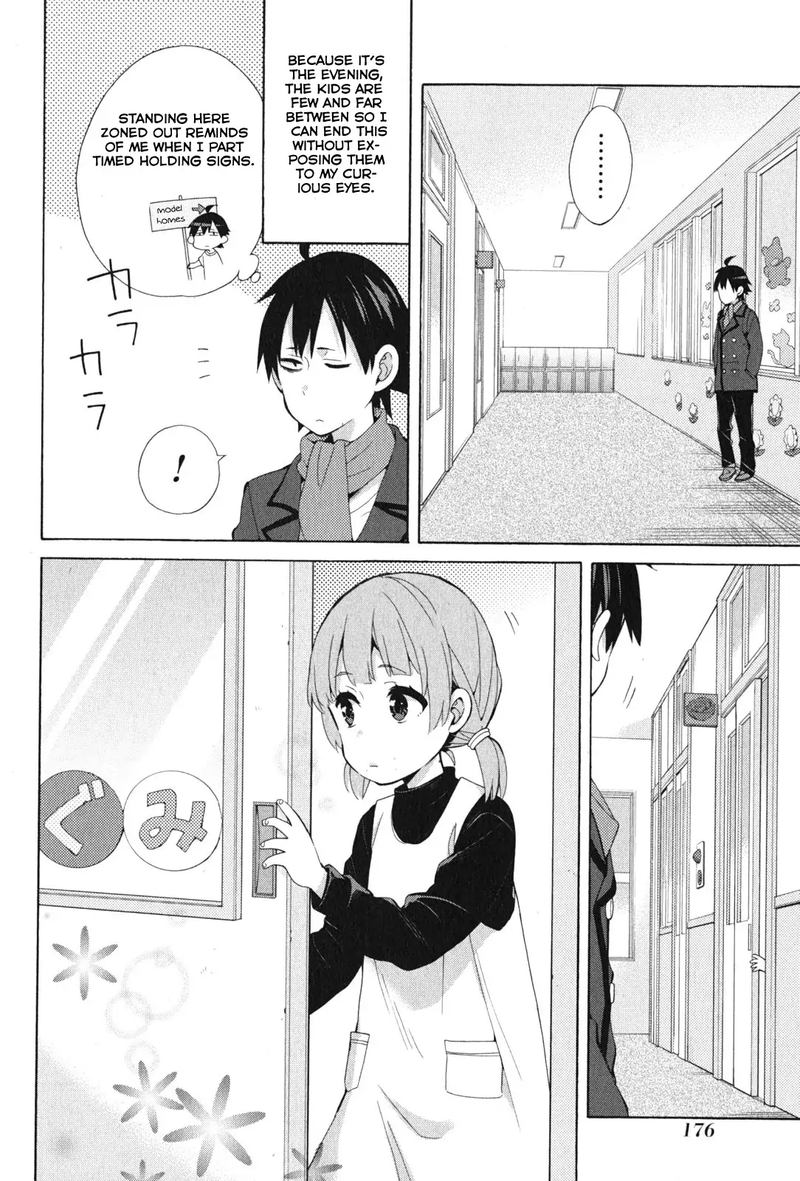 Yahari Ore No Seishun Rabukome Wa Machigatte Iru Mougenroku 37 47