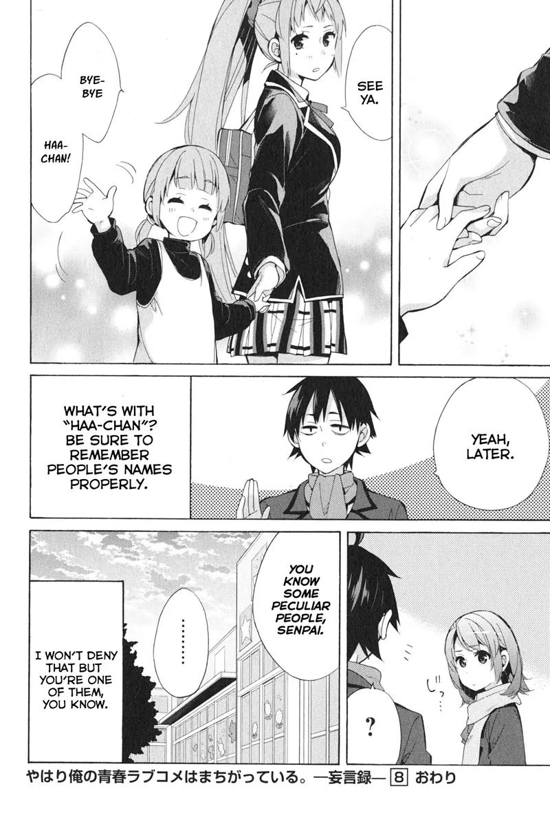 Yahari Ore No Seishun Rabukome Wa Machigatte Iru Mougenroku 37 55