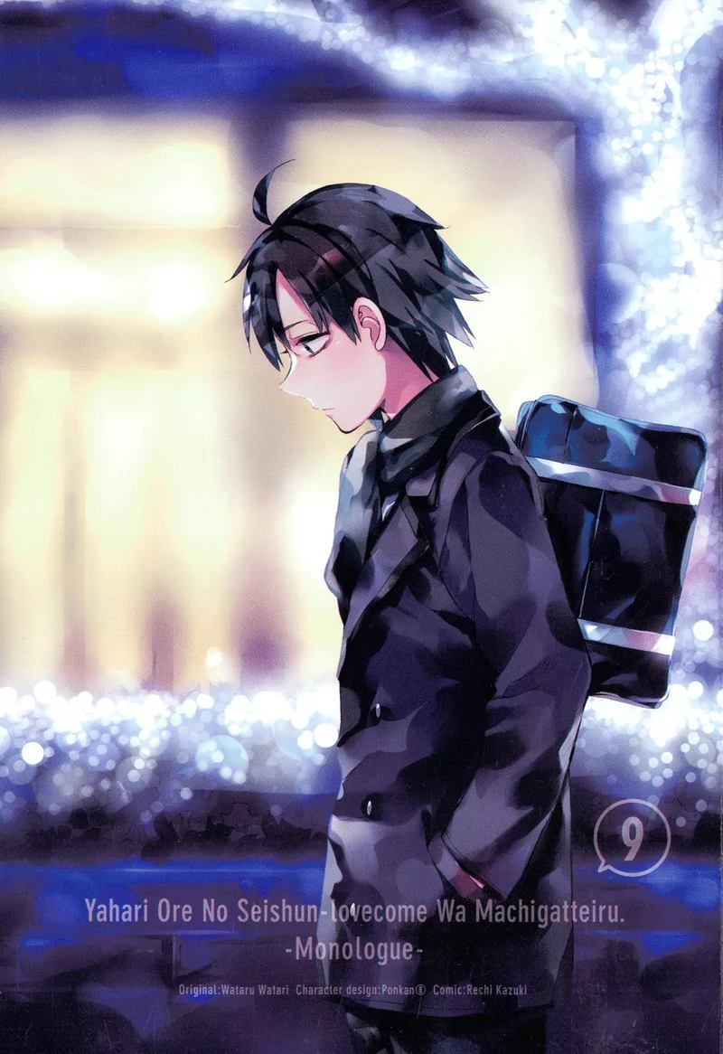 Yahari Ore No Seishun Rabukome Wa Machigatte Iru Mougenroku 38 3