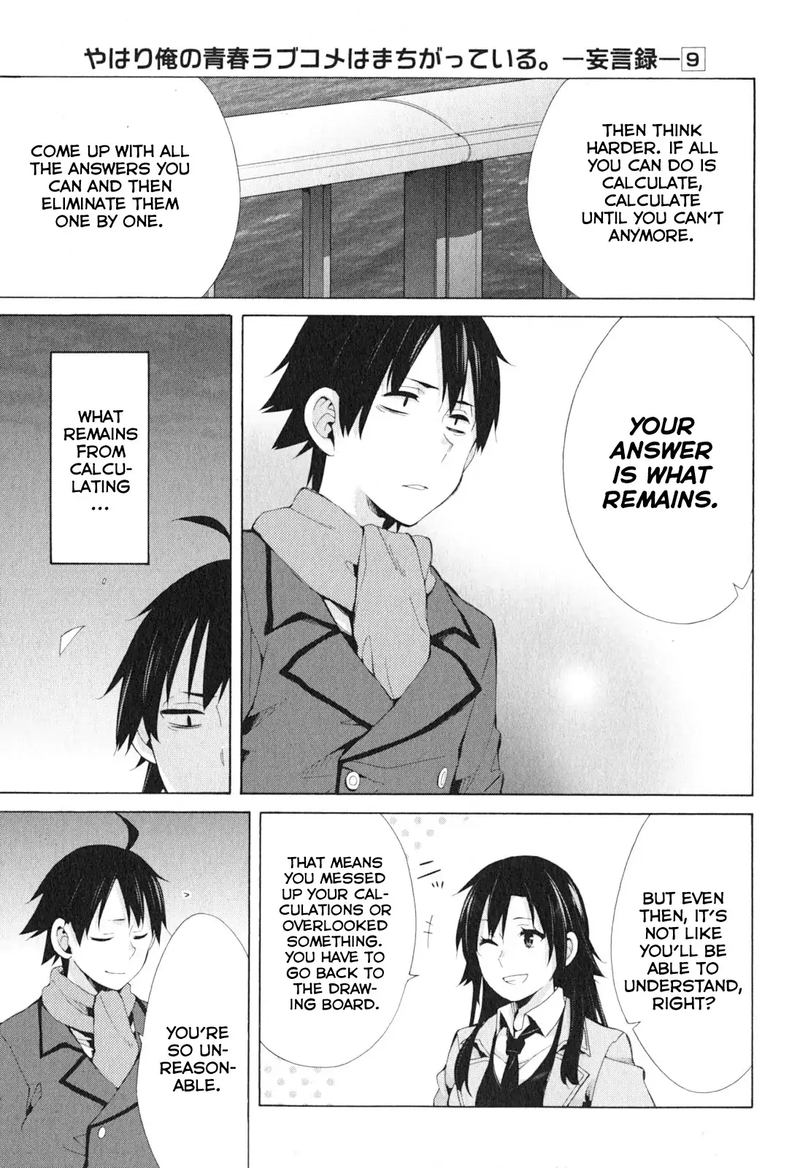 Yahari Ore No Seishun Rabukome Wa Machigatte Iru Mougenroku 39 13