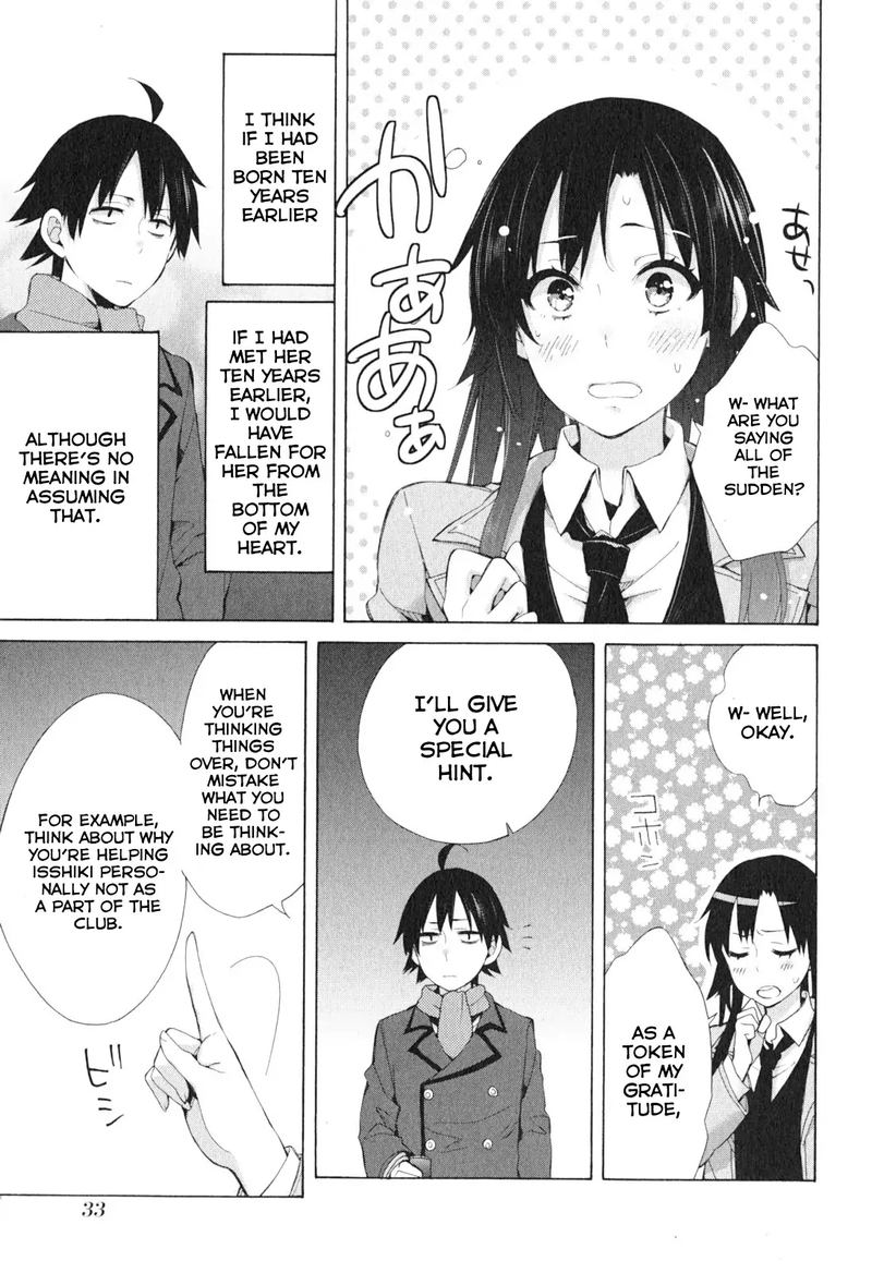 Yahari Ore No Seishun Rabukome Wa Machigatte Iru Mougenroku 39 15