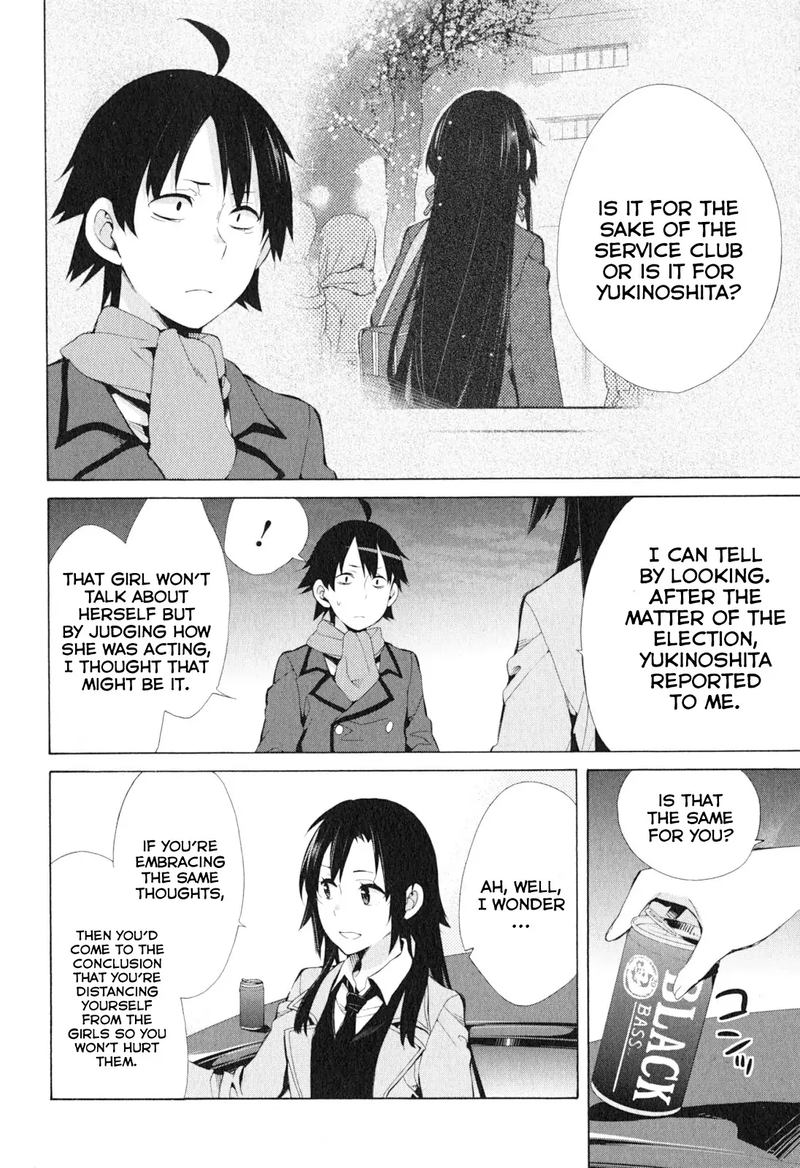 Yahari Ore No Seishun Rabukome Wa Machigatte Iru Mougenroku 39 16