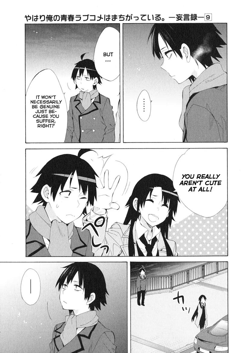 Yahari Ore No Seishun Rabukome Wa Machigatte Iru Mougenroku 39 27