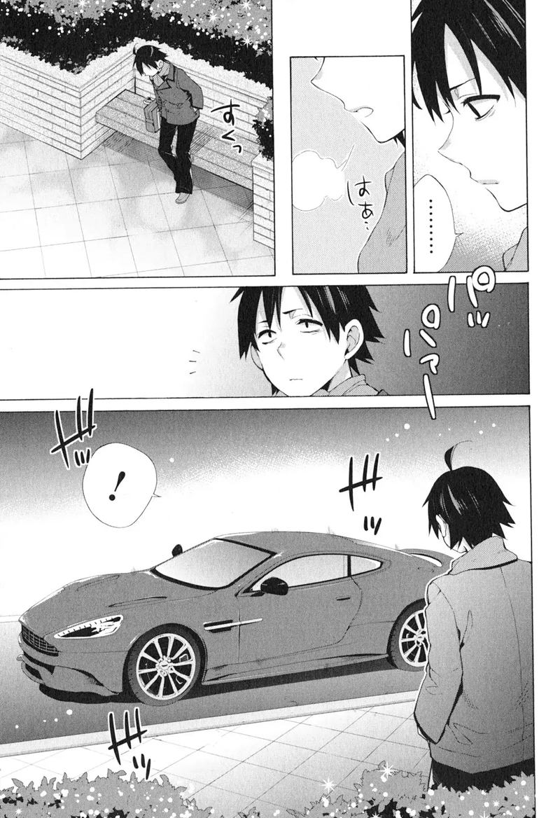 Yahari Ore No Seishun Rabukome Wa Machigatte Iru Mougenroku 39 3