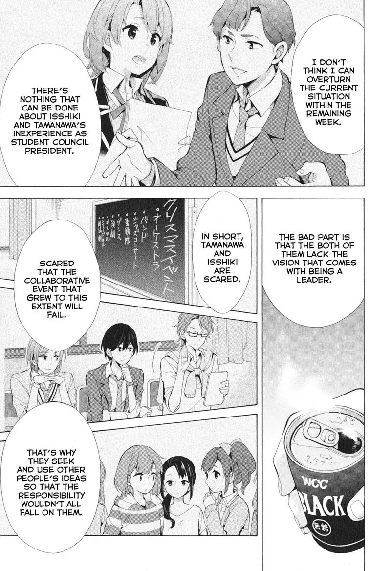 Yahari Ore No Seishun Rabukome Wa Machigatte Iru Mougenroku 39 9