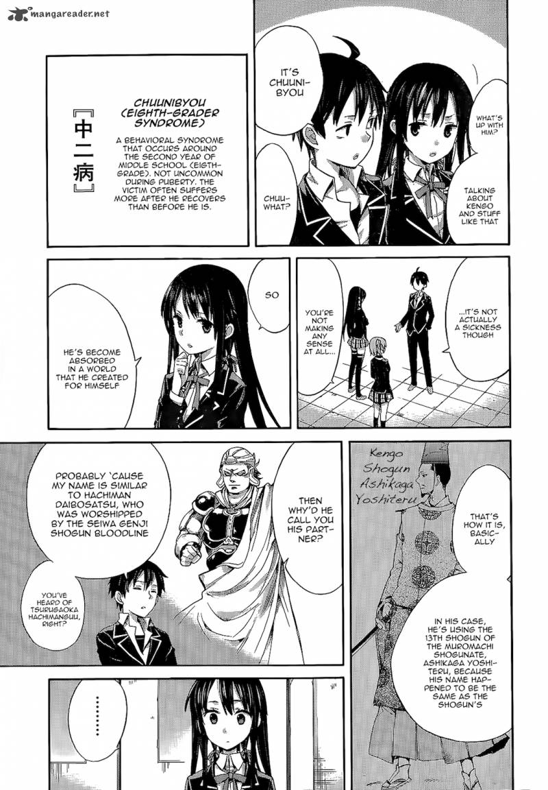 Yahari Ore No Seishun Rabukome Wa Machigatte Iru Mougenroku 4 11