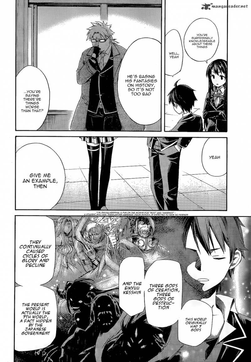 Yahari Ore No Seishun Rabukome Wa Machigatte Iru Mougenroku 4 12