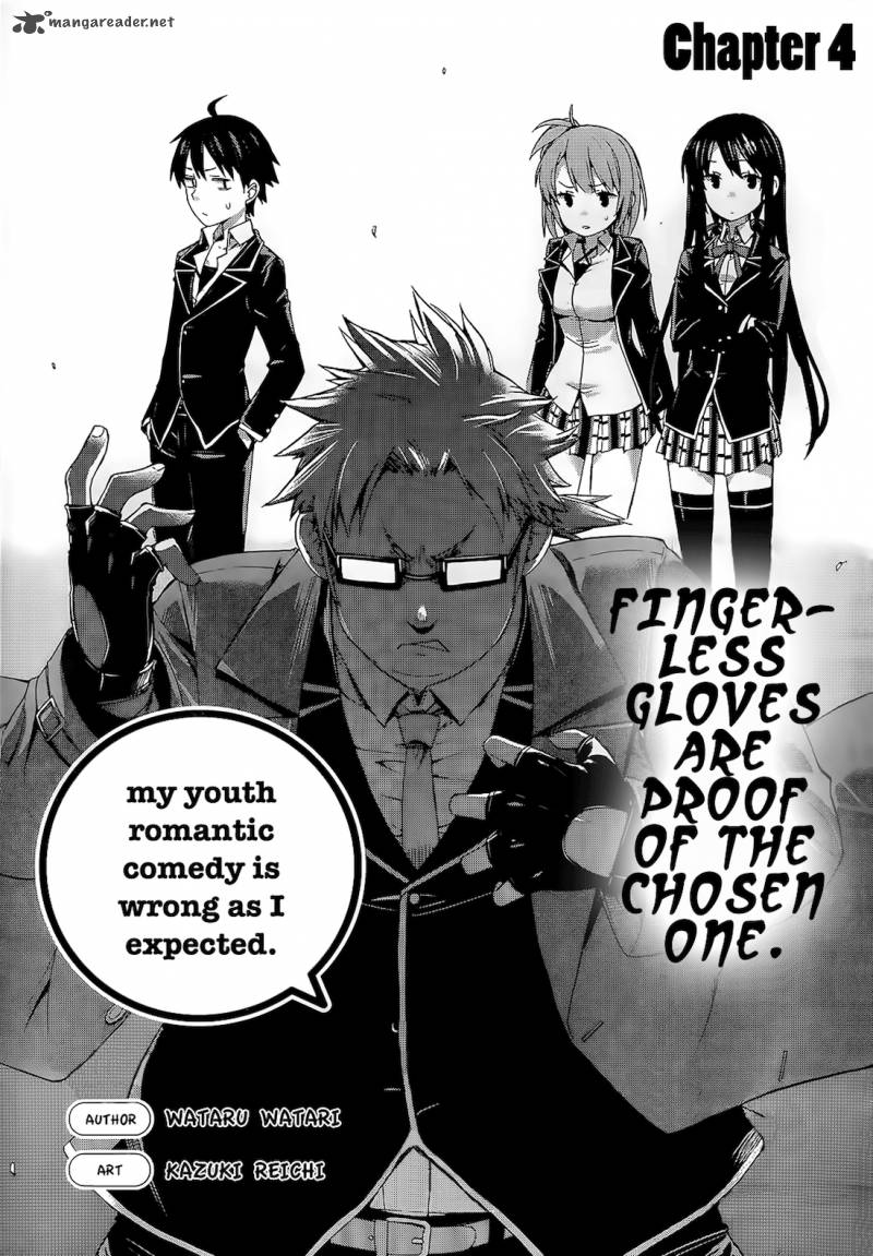 Yahari Ore No Seishun Rabukome Wa Machigatte Iru Mougenroku 4 2