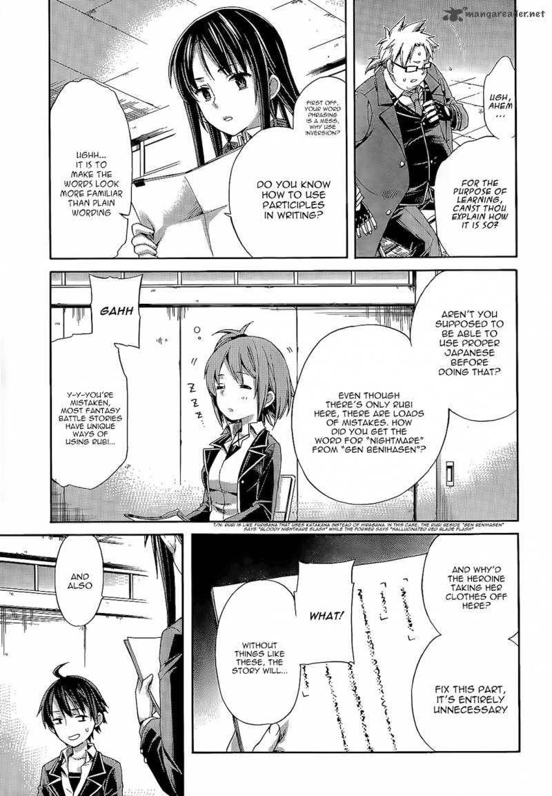 Yahari Ore No Seishun Rabukome Wa Machigatte Iru Mougenroku 4 23