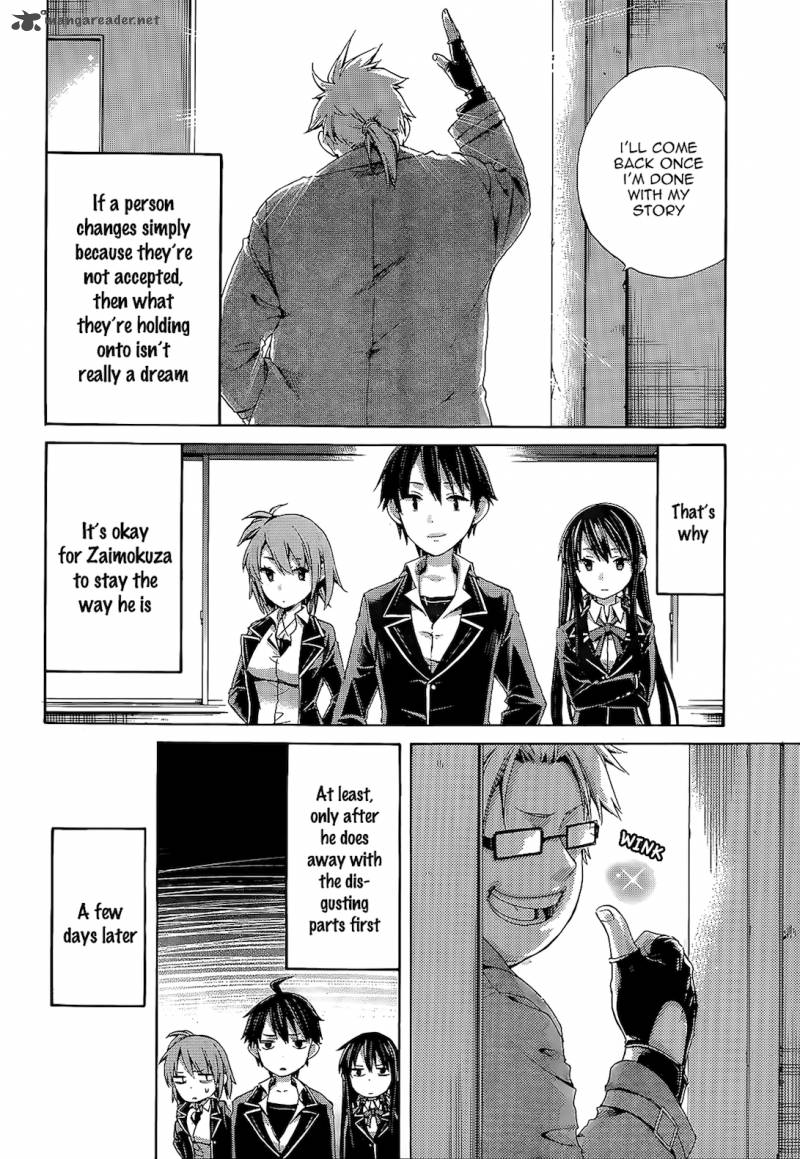 Yahari Ore No Seishun Rabukome Wa Machigatte Iru Mougenroku 4 32