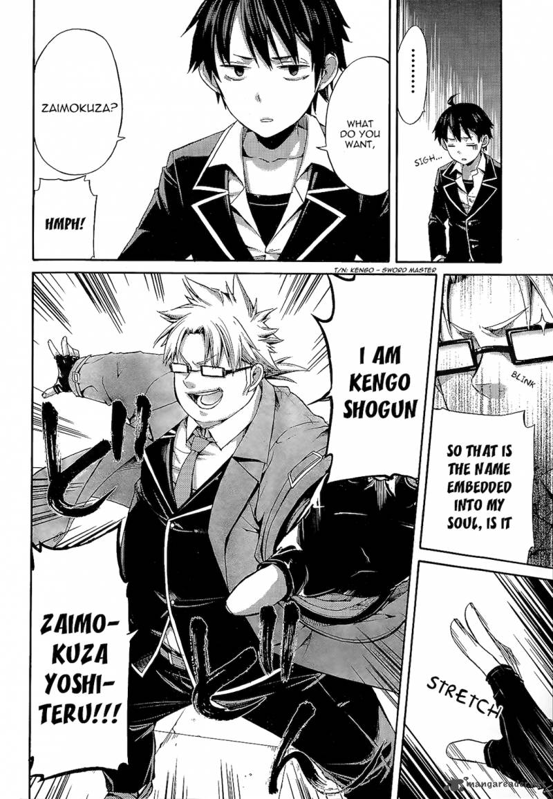 Yahari Ore No Seishun Rabukome Wa Machigatte Iru Mougenroku 4 8