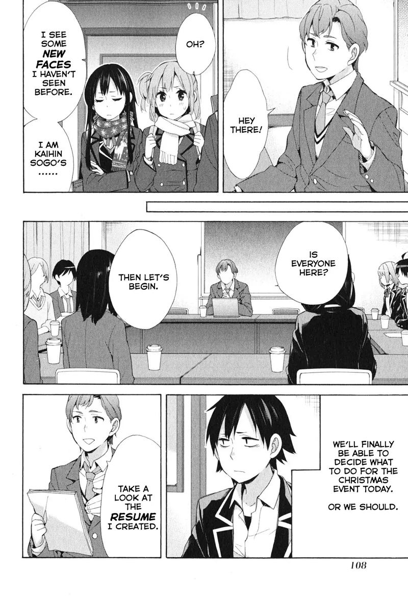 Yahari Ore No Seishun Rabukome Wa Machigatte Iru Mougenroku 41 16