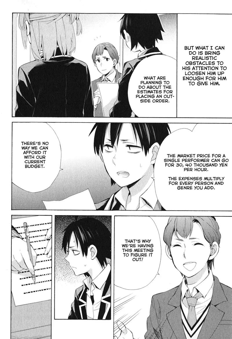 Yahari Ore No Seishun Rabukome Wa Machigatte Iru Mougenroku 41 20
