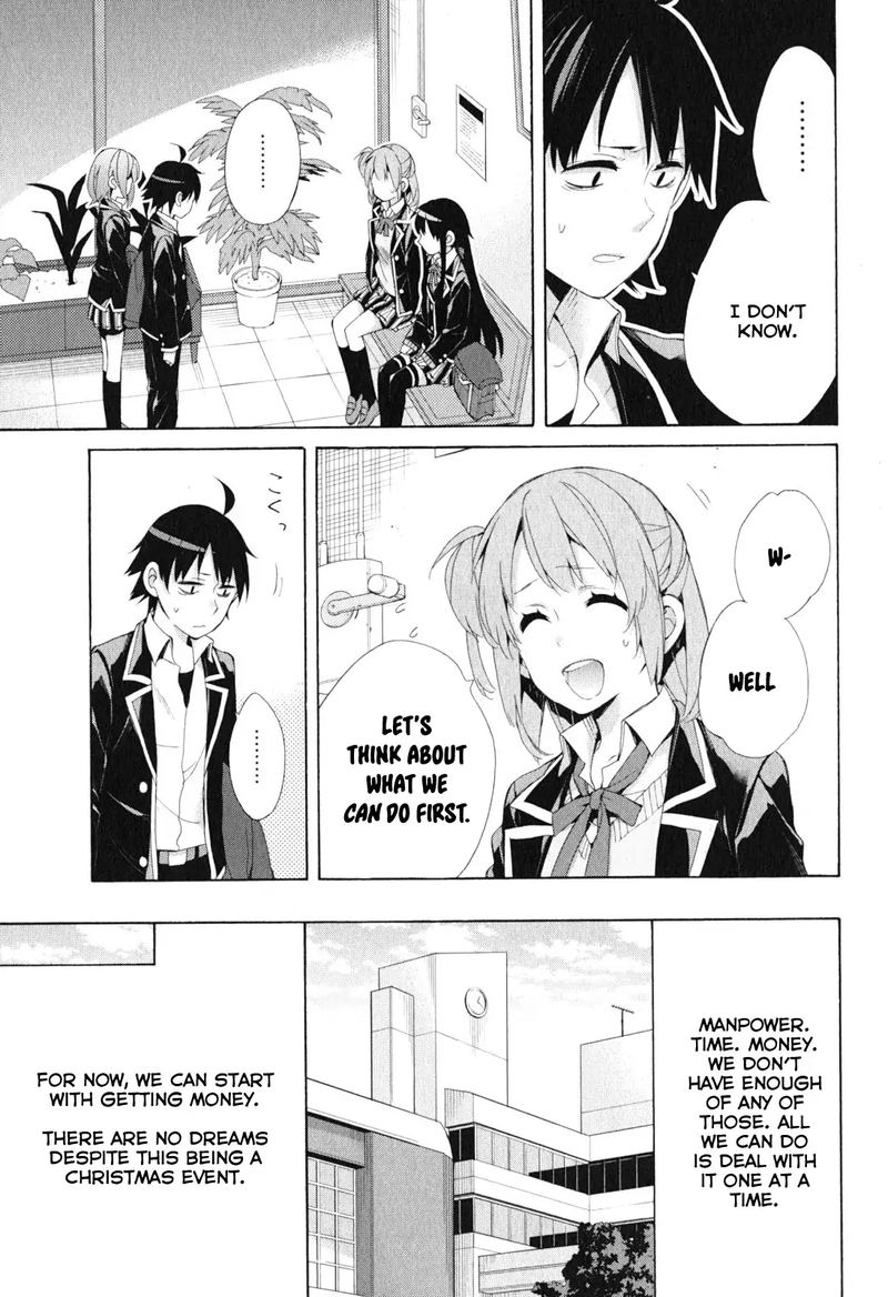 Yahari Ore No Seishun Rabukome Wa Machigatte Iru Mougenroku 41 23