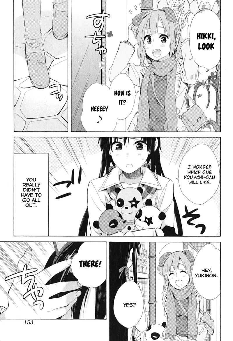 Yahari Ore No Seishun Rabukome Wa Machigatte Iru Mougenroku 42 27