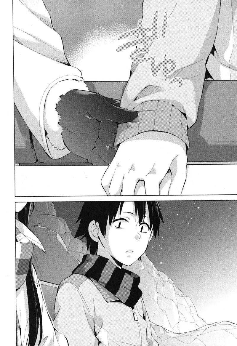 Yahari Ore No Seishun Rabukome Wa Machigatte Iru Mougenroku 42 39