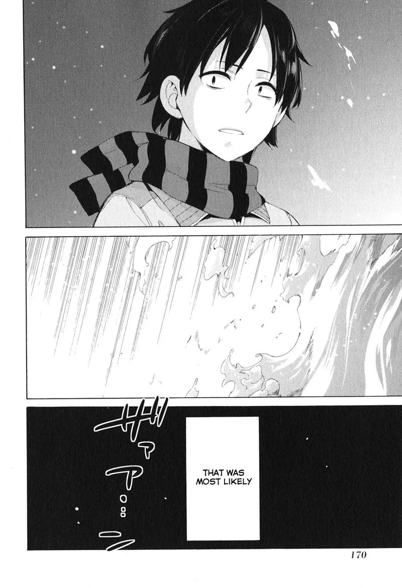 Yahari Ore No Seishun Rabukome Wa Machigatte Iru Mougenroku 42 42