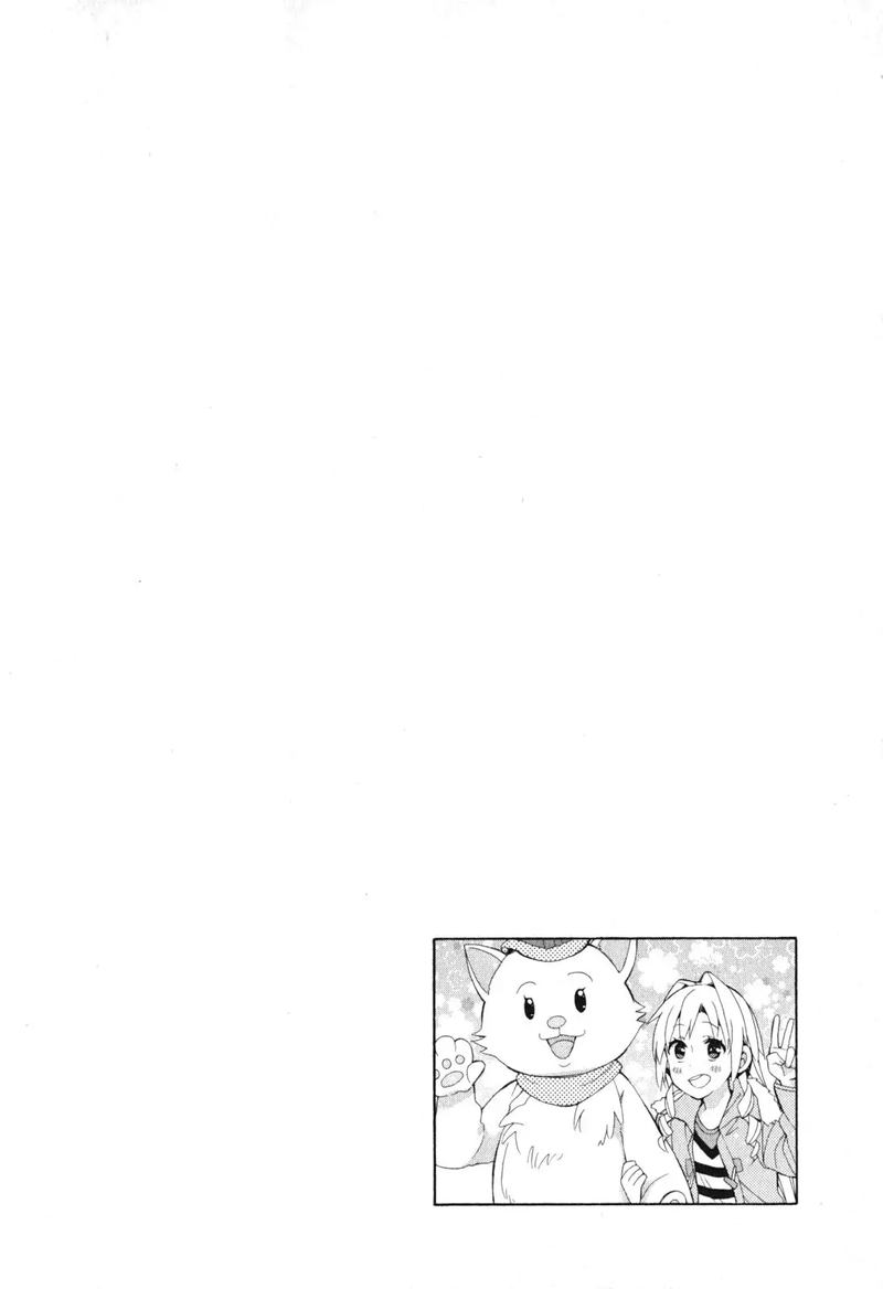 Yahari Ore No Seishun Rabukome Wa Machigatte Iru Mougenroku 42 44