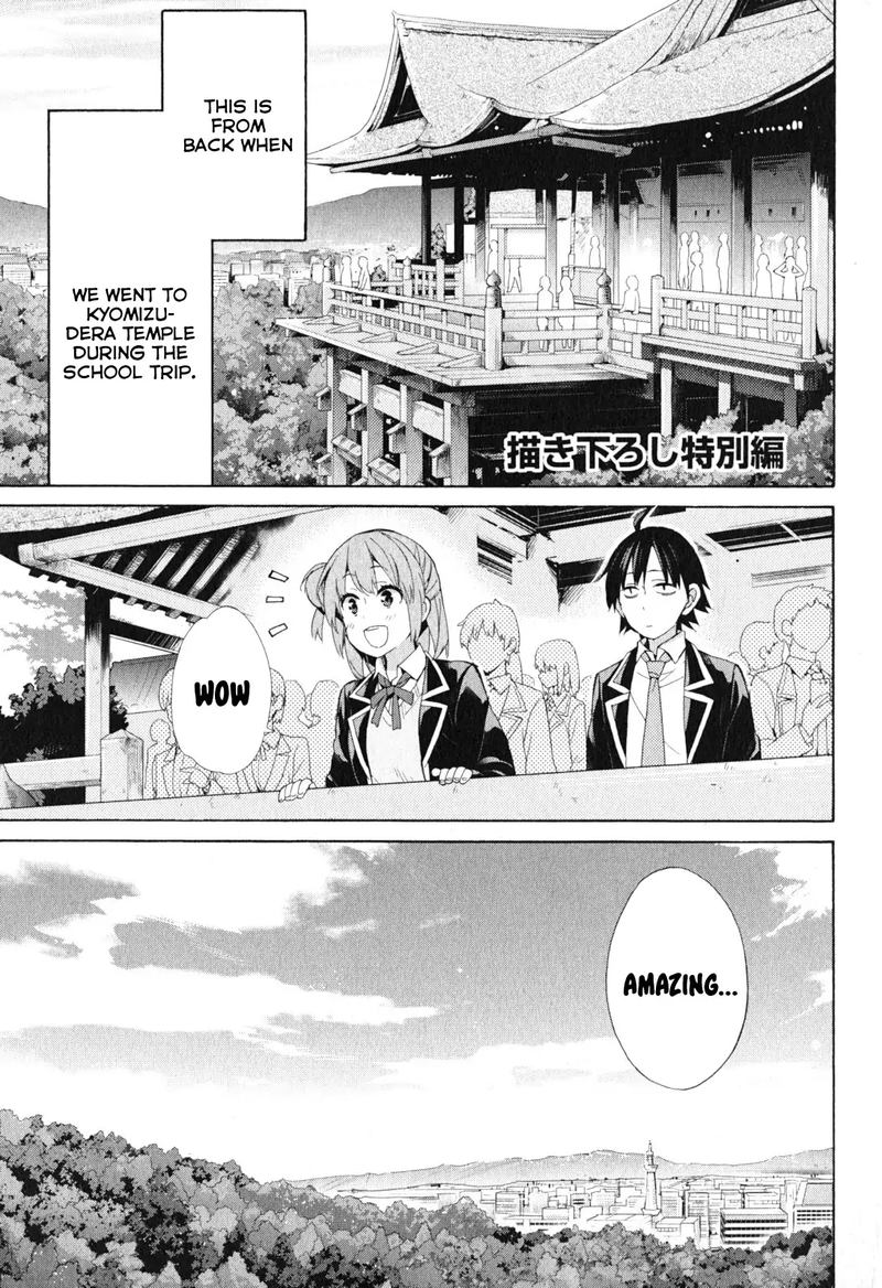 Yahari Ore No Seishun Rabukome Wa Machigatte Iru Mougenroku 42 45